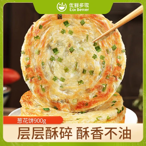 优鲜多歌葱油饼90g*10/袋