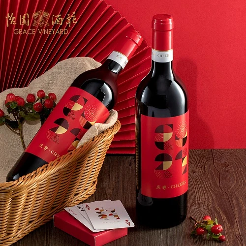 怡园庆春干红葡萄酒750ml