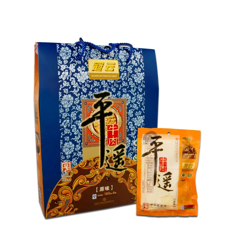 冠云平遥牛肉礼盒180g*6/盒