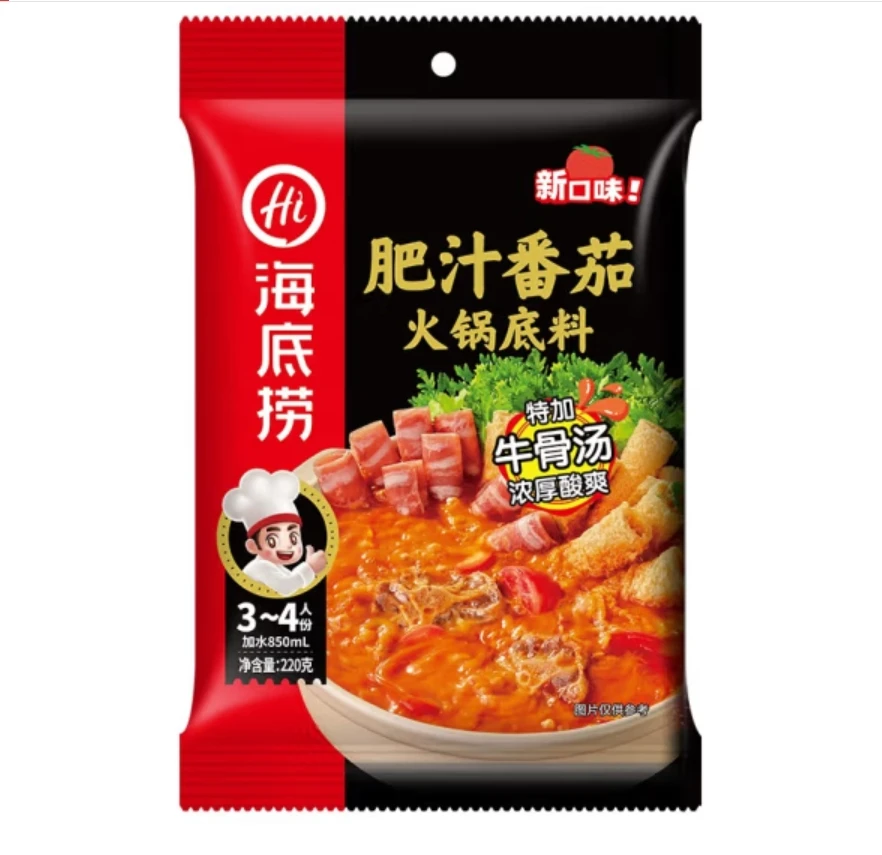 海底捞肥汁番茄火锅底料220g