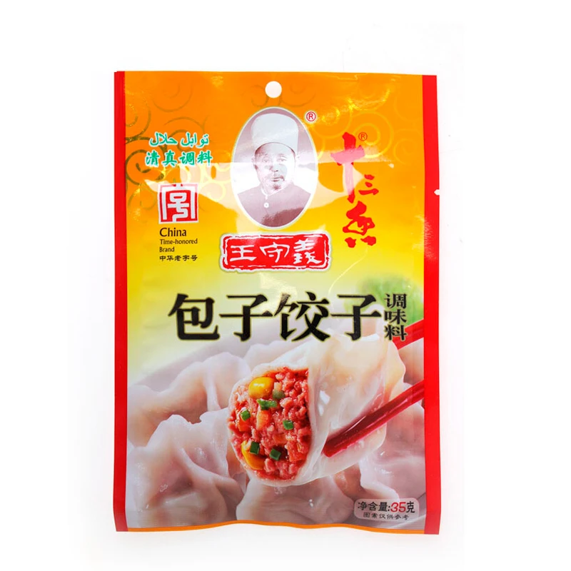 王守义包子饺子调料35g