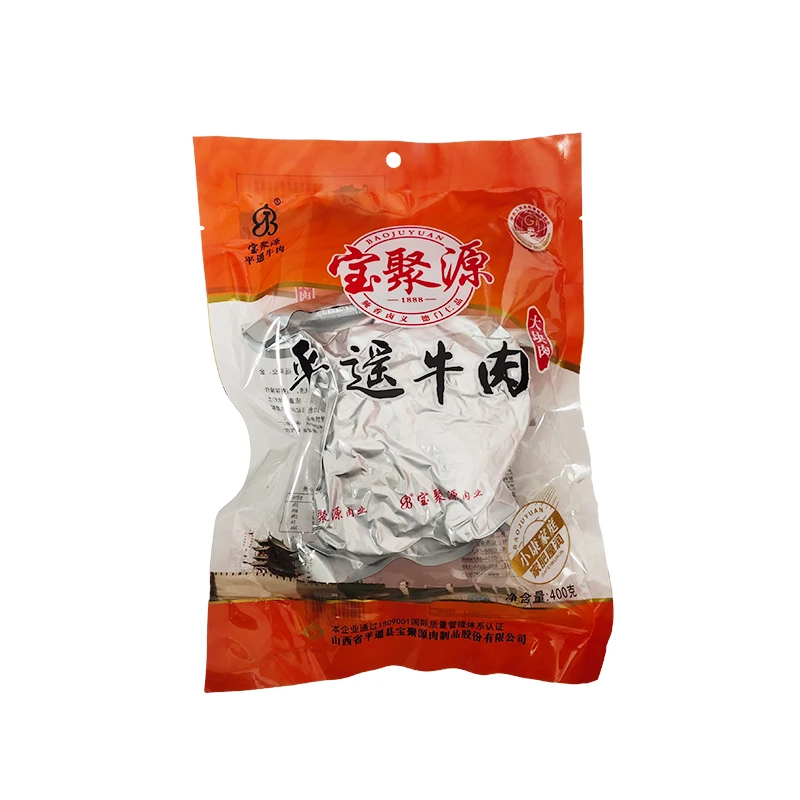 宝聚源平遥牛肉400g/袋