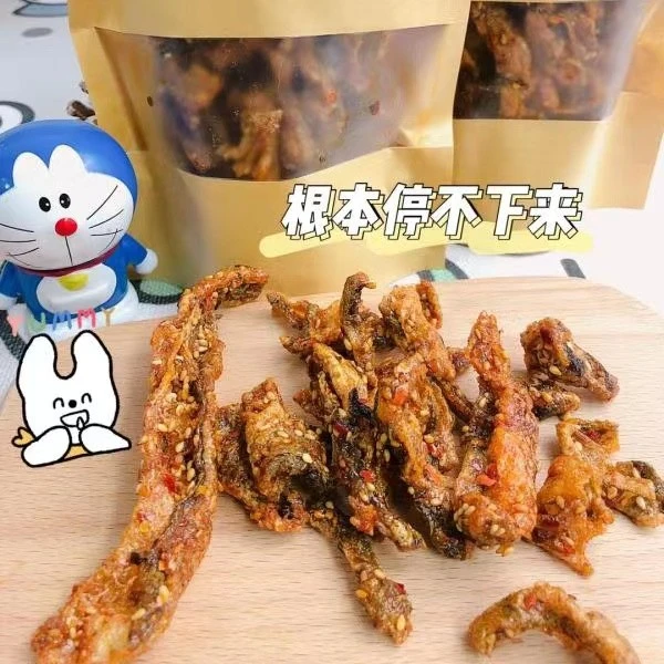 (小扬哥推荐)即食蜜汁香辣鳕鱼皮鱼皮鱼干香辣鱼办公室休闲解馋小