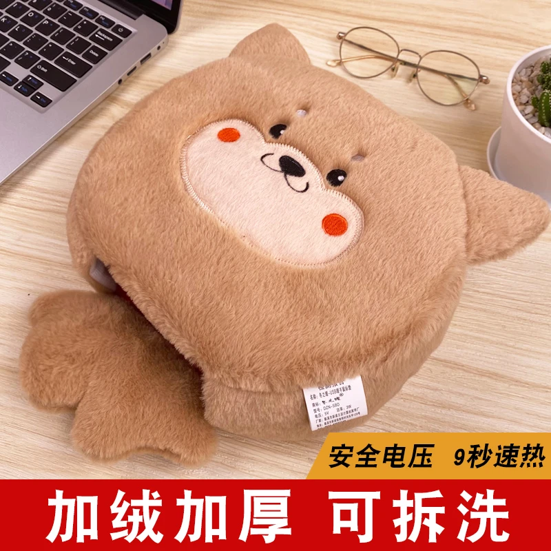 冬天加热usb暖手鼠标垫带护腕冬季鼠标套保暖电脑男女生超大加厚