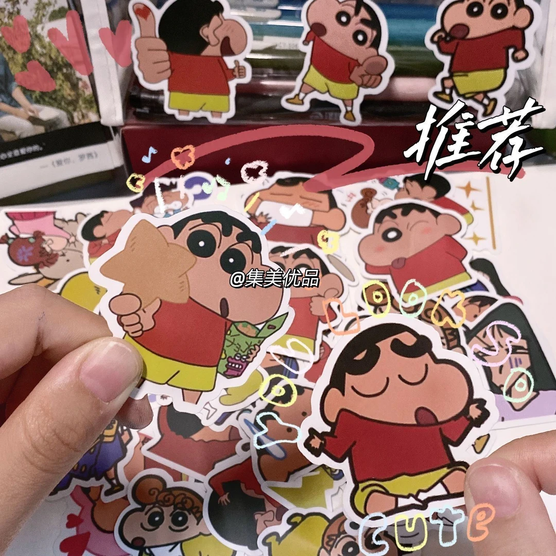 100张不重复可爱蜡笔小新贴纸ins学生用手帐文具盒装饰贴自粘防水