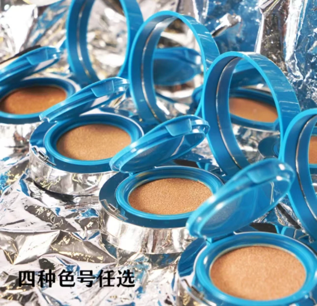 Dil Se from the heart冬虫夏草持久定妆美颜贴贴霜