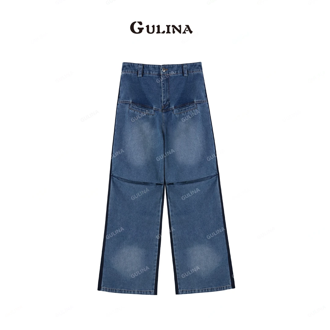 GULINA/娜姐 小众设计感撞色拼接宽松牛仔裤 1205