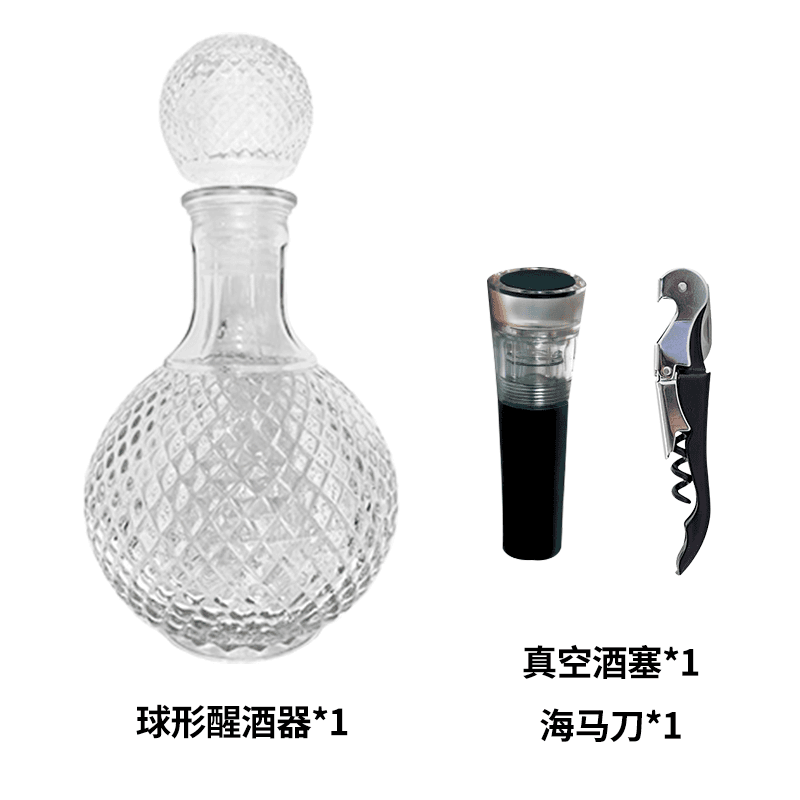 醒酒器酒刀酒塞