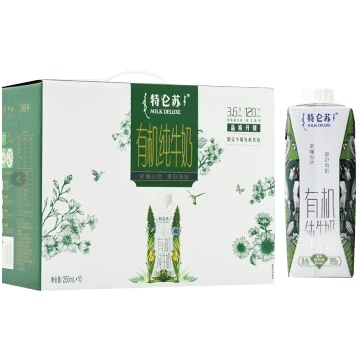 蒙牛特仑苏有机纯牛奶梦幻盖250ml*10/提