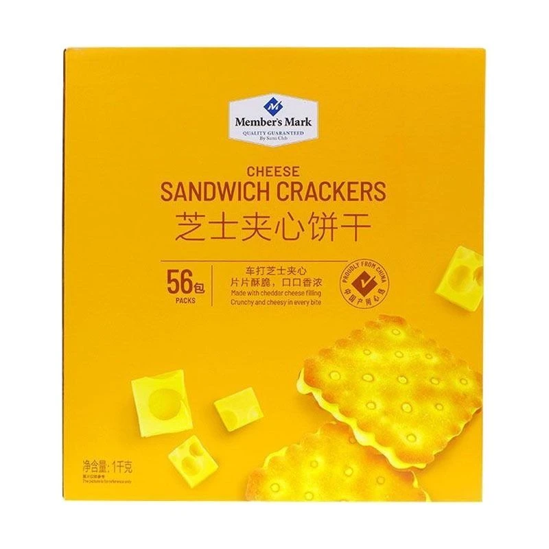 Members Mark芝士夹心饼干1kg
