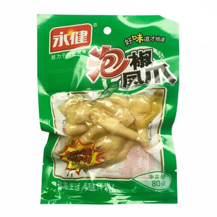 永健 泡山椒凤爪 80g/袋