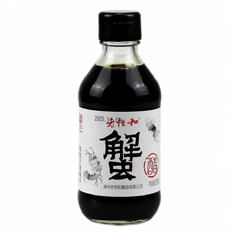 老恒和 蟹醋 200ml/瓶