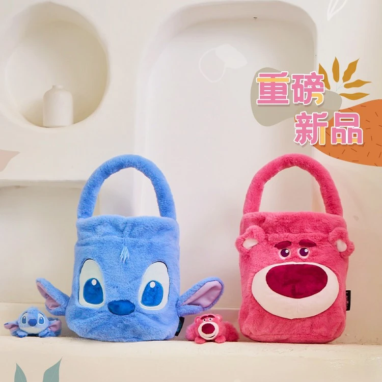 【迪士尼官旗】迪士尼萌动秋日草莓熊史迪奇维尼可爱包包