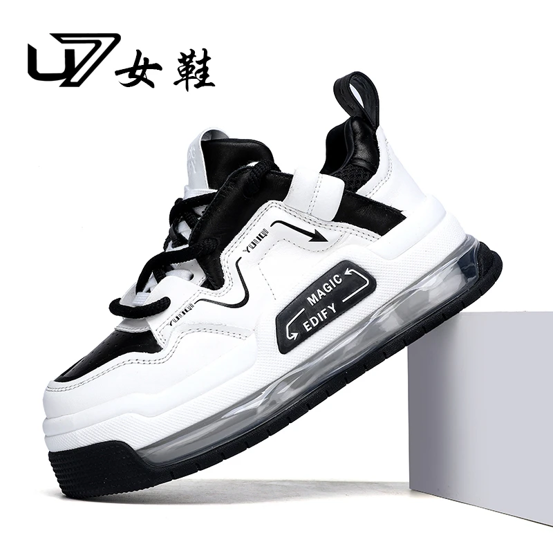 2025年U7新款女鞋