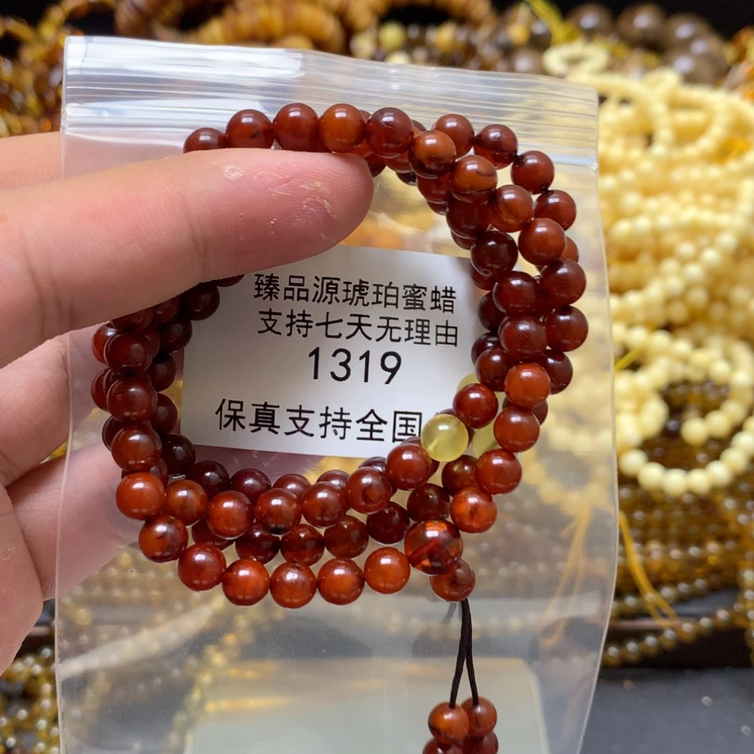 琥珀珠宝奇石未镶嵌