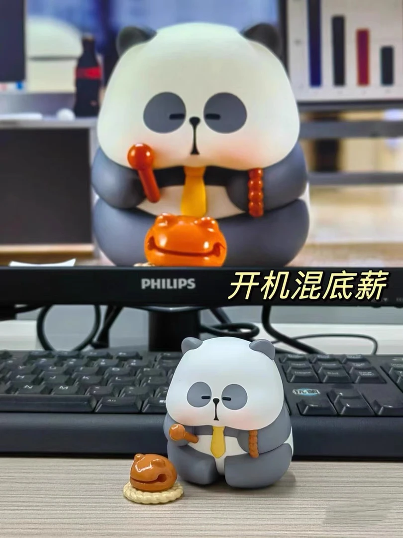 现货耙老师打工日记盲盒系列潮玩手办可爱熊猫摆件礼物公仔手办