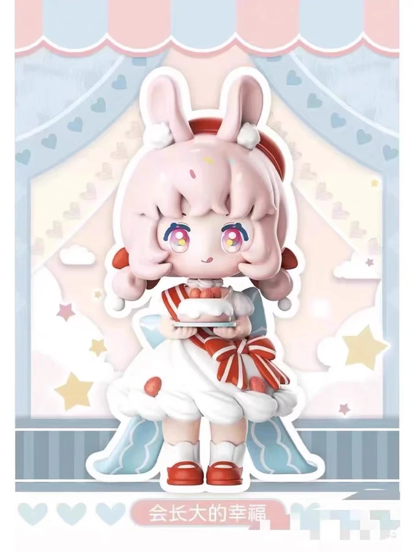 正版ninizee妮妮崽童趣岛系列盲盒 潮玩手办摆件女生生日礼物
