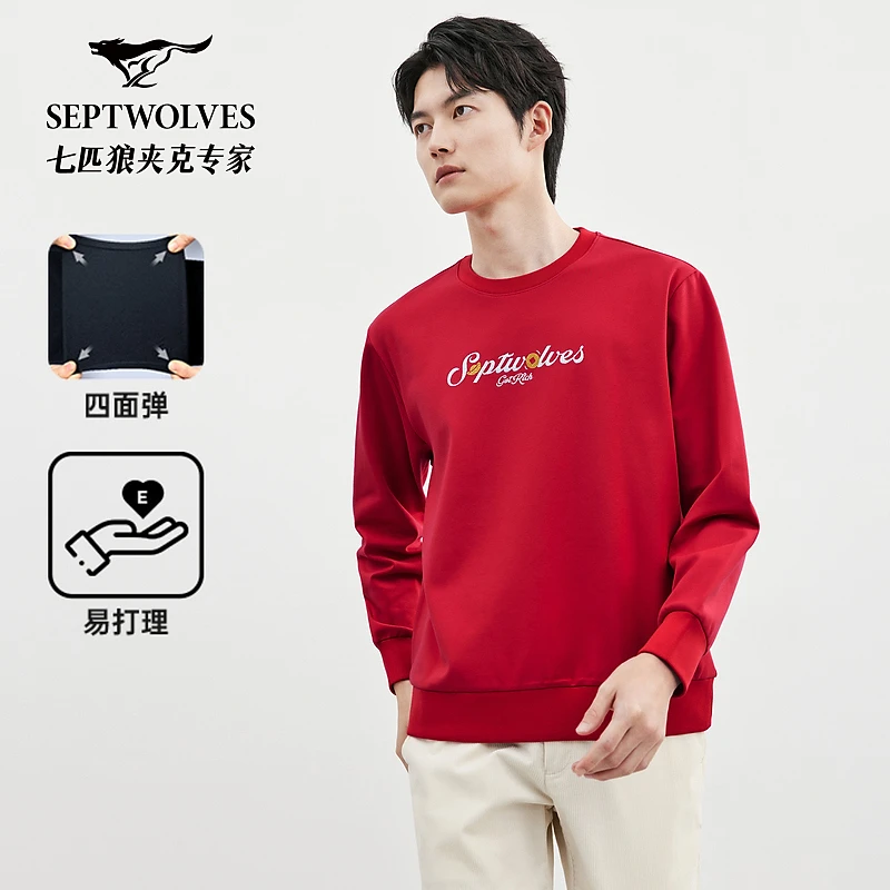 【新年年品】七匹狼官方男士马年红色时尚运动前胸绣花套头卫衣3265