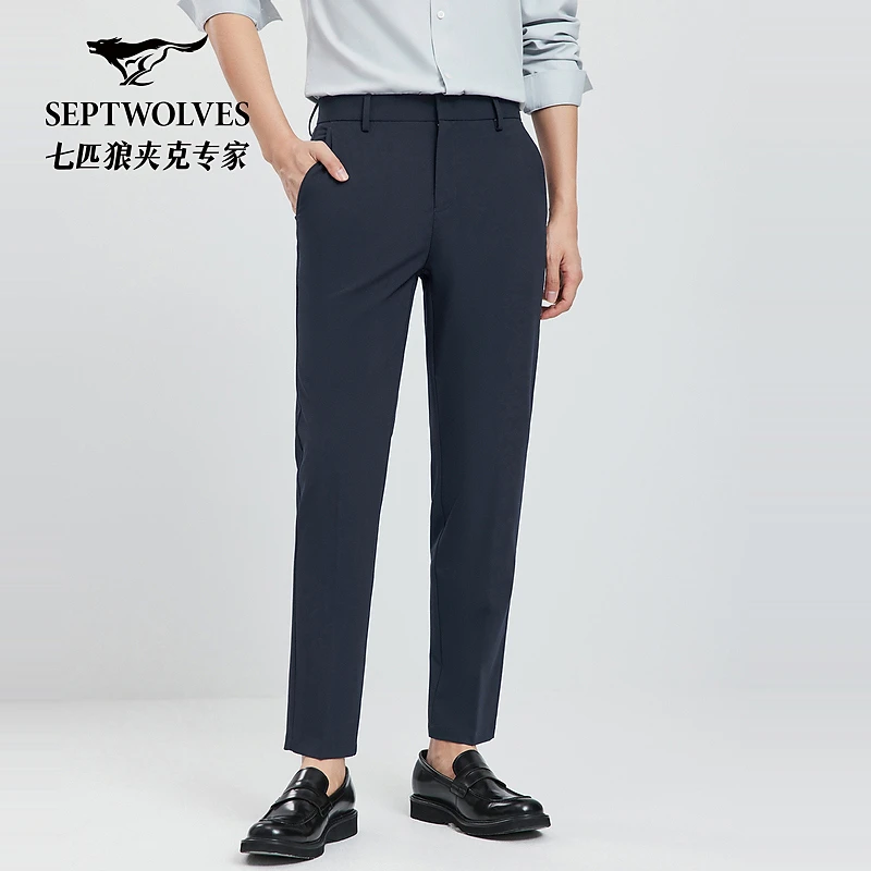 七匹狼官方正品冬季新款可机洗羊毛色纺休闲百搭商务直筒长裤2026