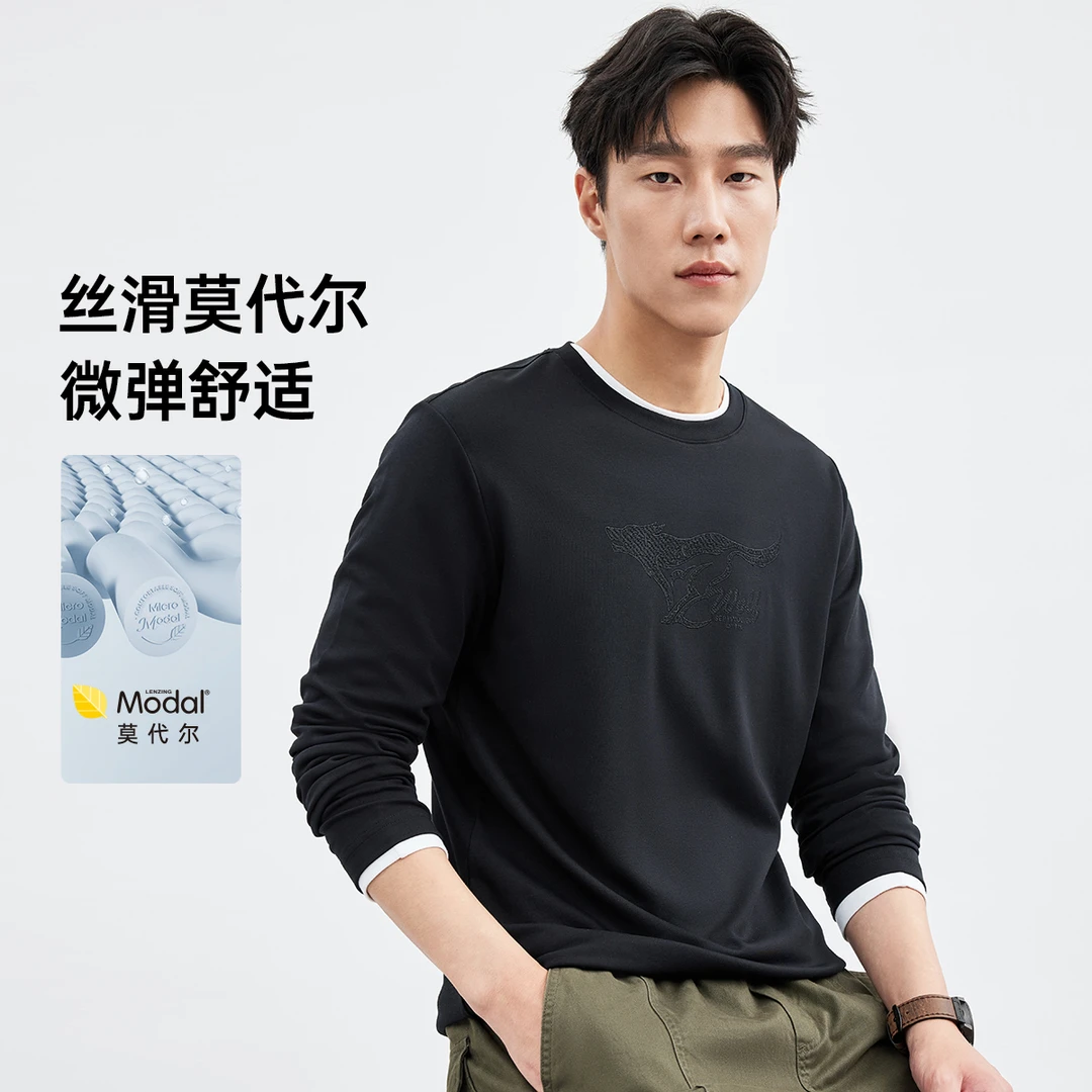 【奔狼印花】七匹狼男士春秋季圆领长袖运动户外休闲套头卫衣1776