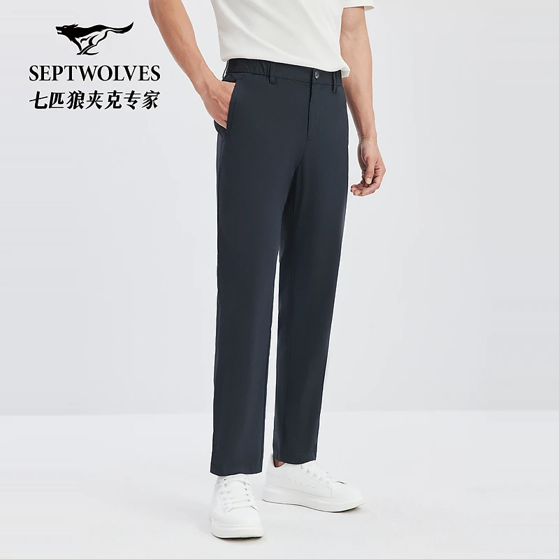 【凉感系列】七匹狼棉锦弹力横纹半松紧休闲九分裤夏季休闲长裤2040