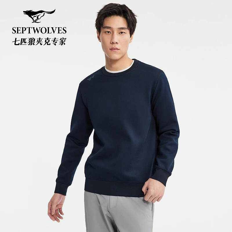 七匹狼男装2024秋季新款休闲净色情侣装时尚宽松印花卫衣外套3935