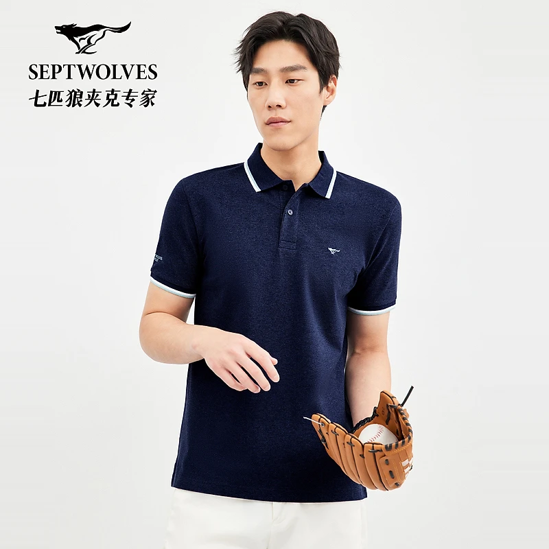七匹狼官方正品夏季男士透气翻领经典基础休闲短袖T恤6356
