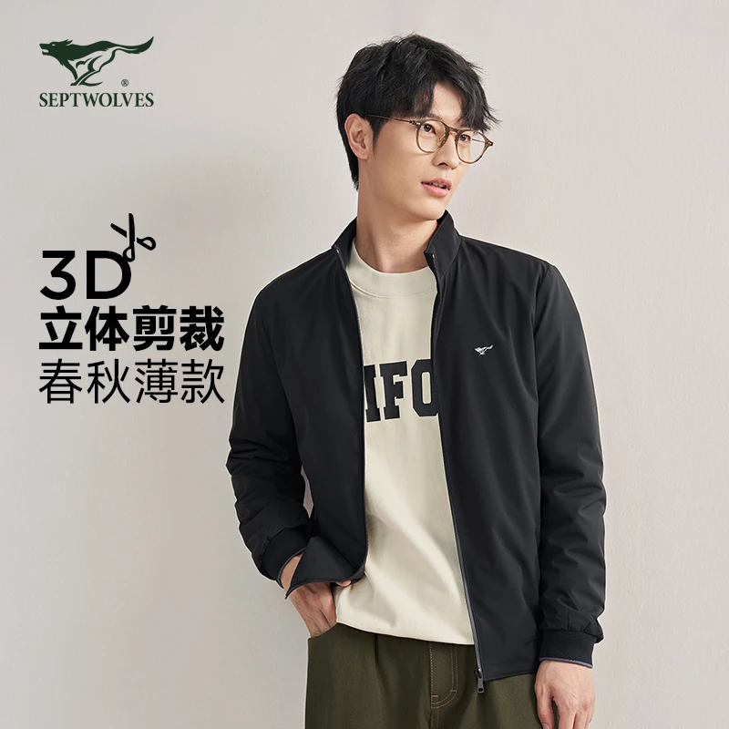 【夹棉】七匹狼男装秋款2025爆款立领夹克保暖户外时尚“雅丹风”1287