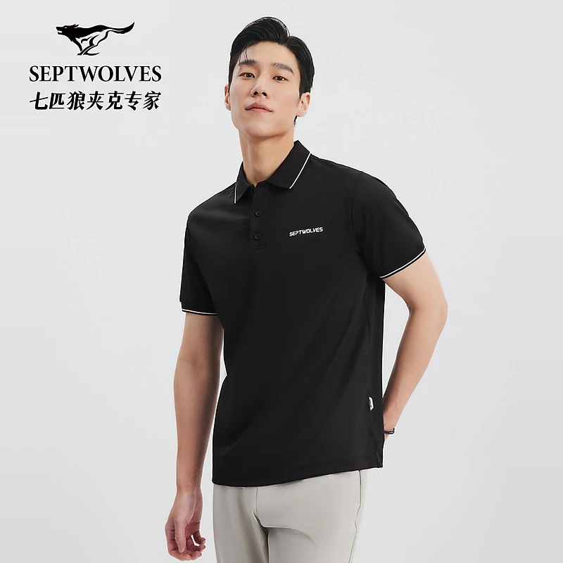 七匹狼商旅多彩POLO衫夏男提花商务速干夏季休闲翻领净色短袖6585