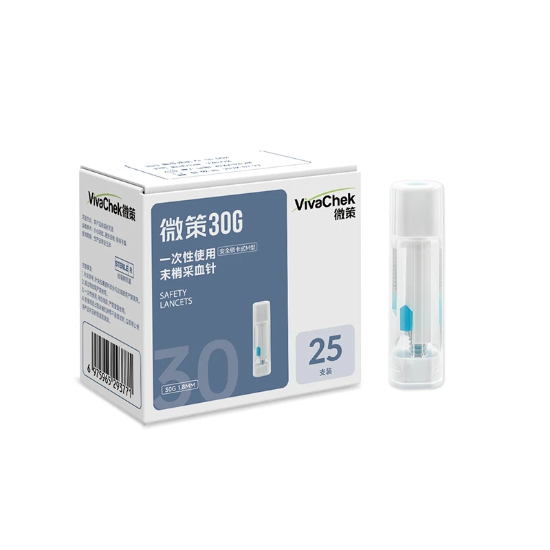 弹簧锁卡式采血针