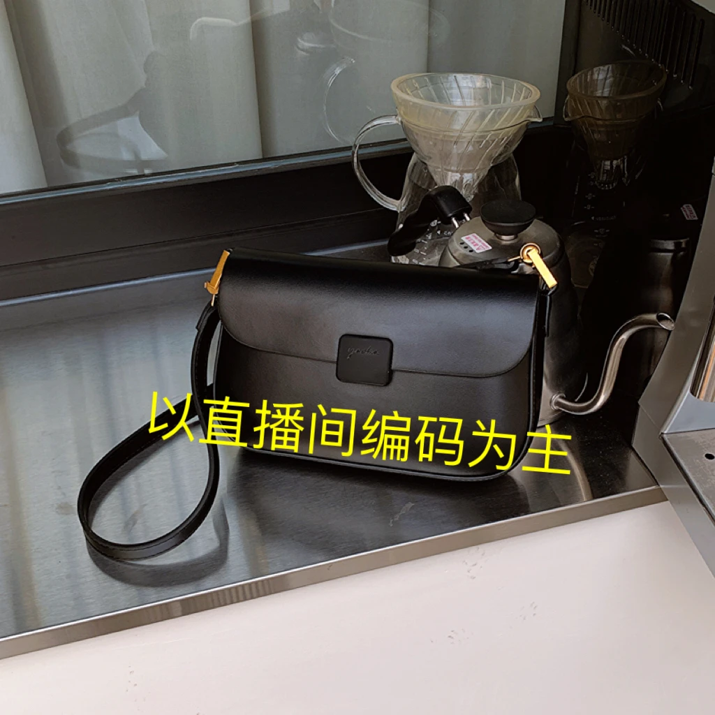 编码A001-A050 新款潮流奢品时尚百搭女包