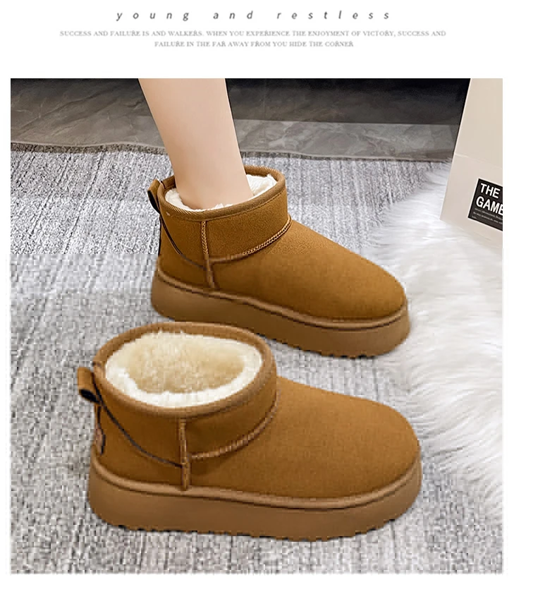 【 新人福利粉丝只限一单 】周冬雨同款皮毛一体厚女加绒时尚雪地靴