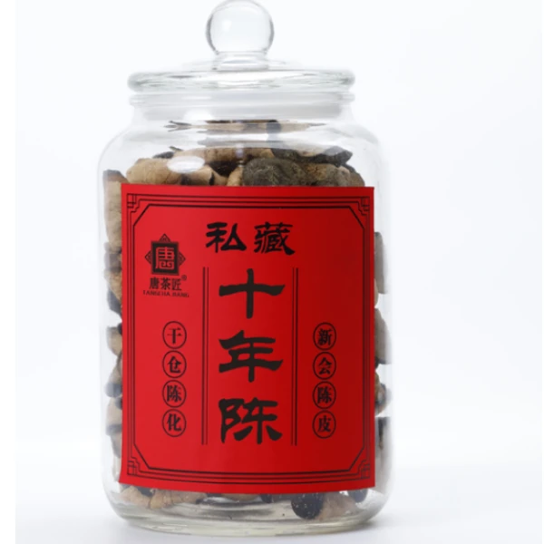 正宗陈皮自然晾晒泡水泡茶中药材200g*1罐