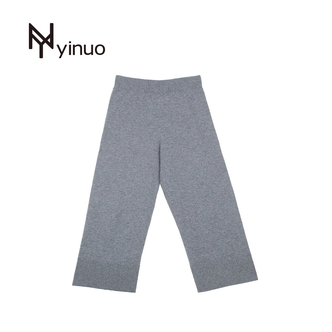 100山羊绒休闲羊绒七分裤慵懒感居家休闲