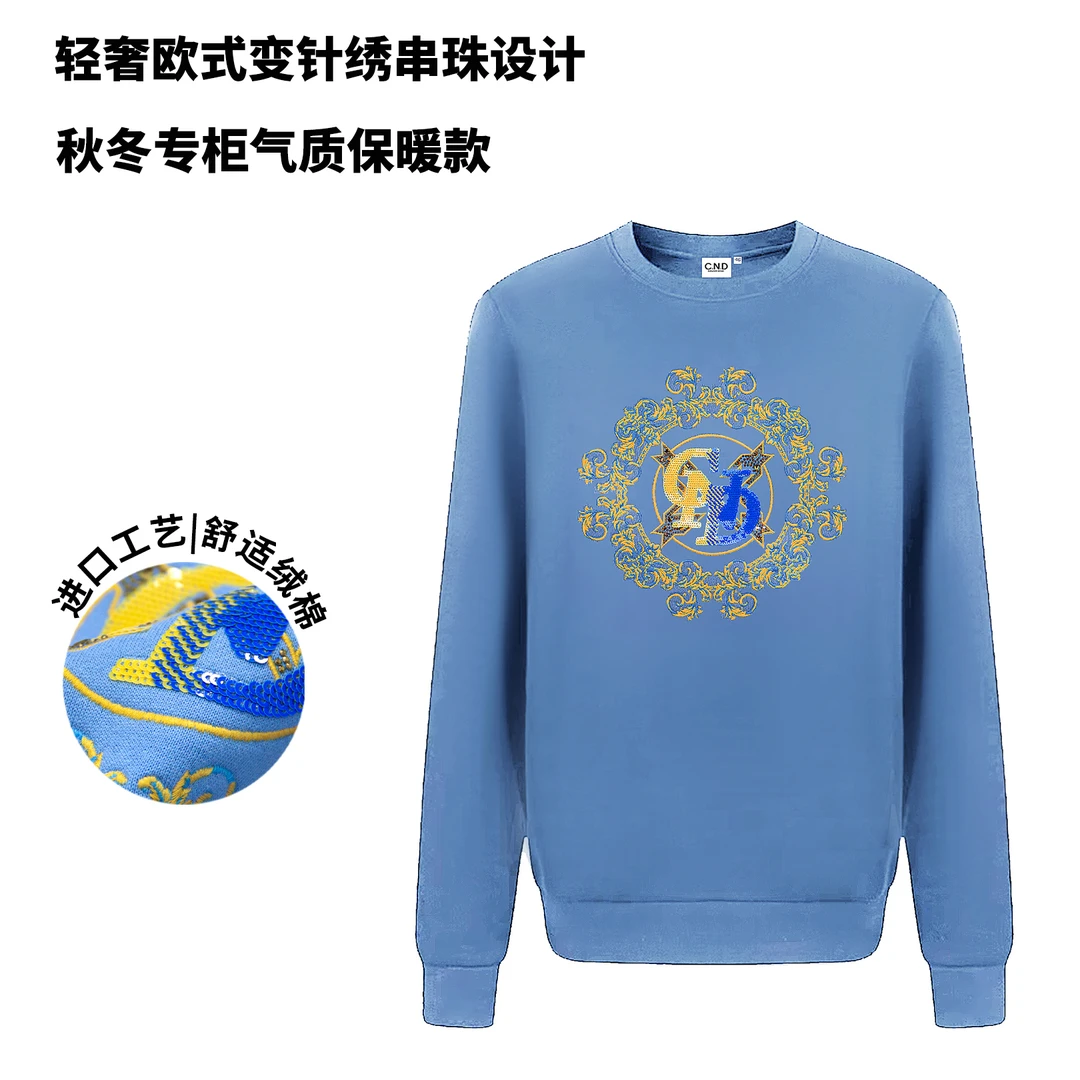 [奥钻刺绣]CND卡纳狄尔男装秋冬新品欧货棉感串珠绣钻保暖绒卫衣