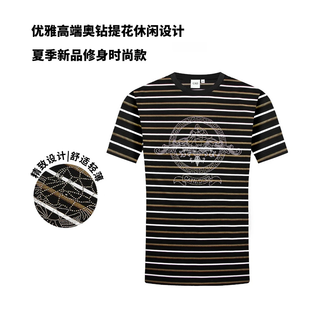 CND卡纳狄尔男装25夏季新款老钱风条纹短袖商场高端烫钻T恤男修身