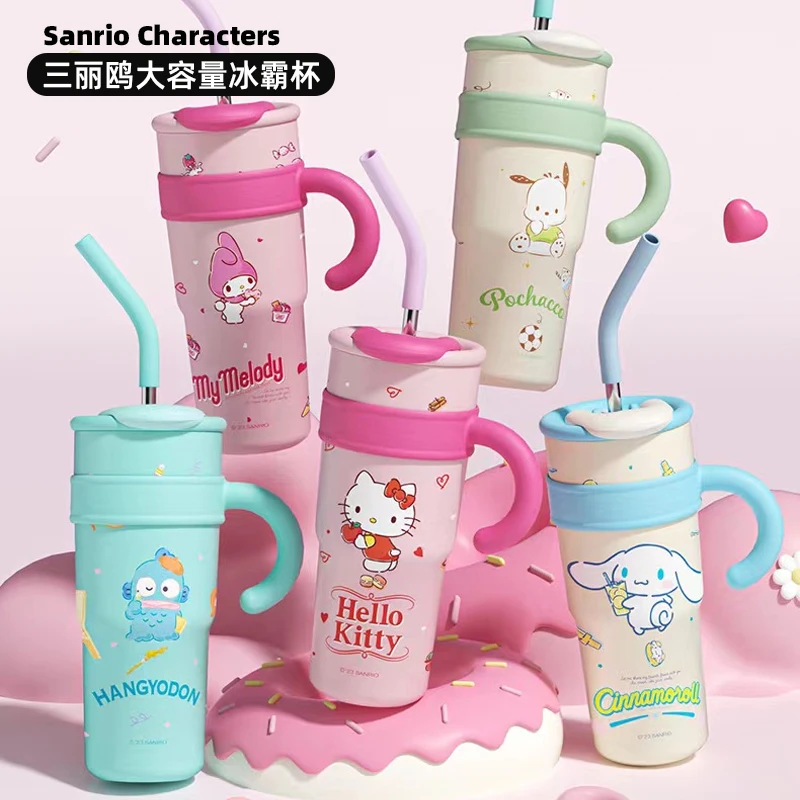 三丽鸥时尚车载保温杯hellokitty冰霸杯玉桂狗可爱儿童吸管保温杯