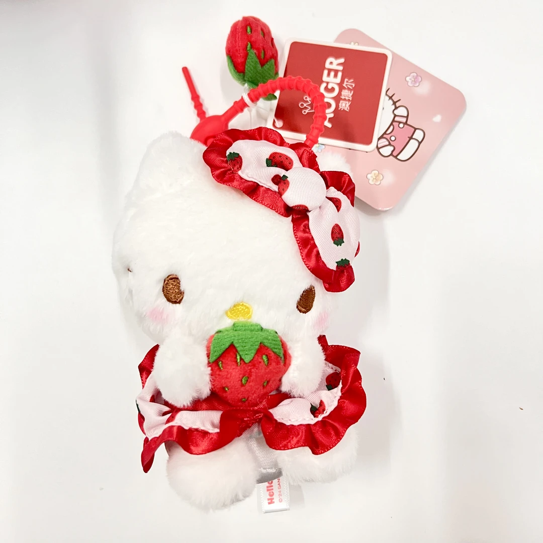 三丽鸥清新草莓公仔可爱美乐蒂玩偶娃娃hellokitty玩偶正版
