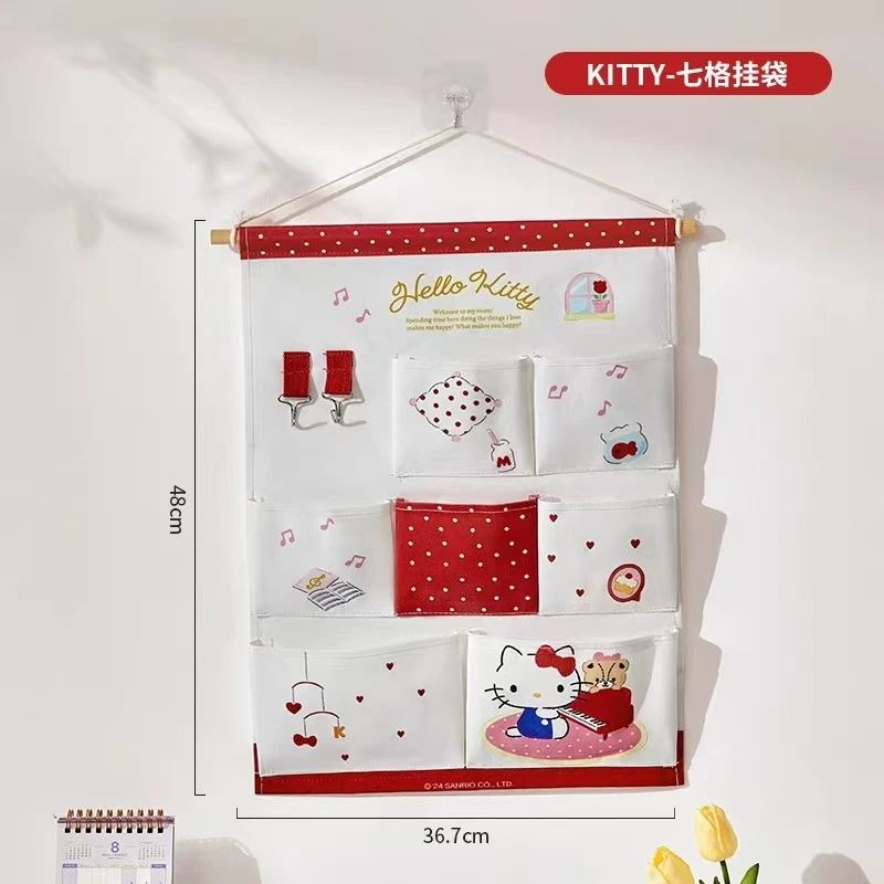 三丽鸥授权收纳挂袋墙挂式卡通可爱七宫格悬挂式收纳袋凯蒂猫方便