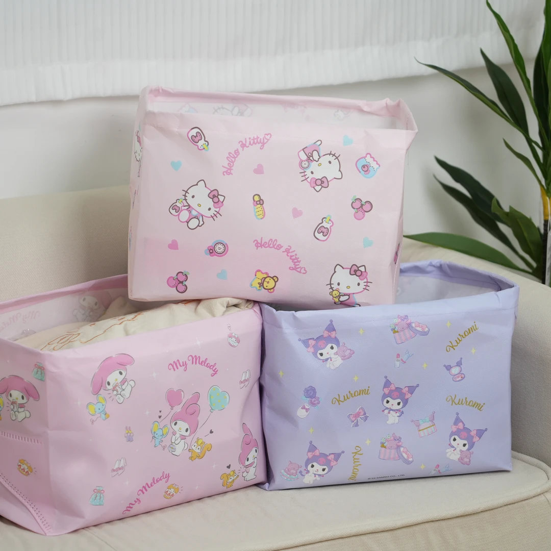 三丽鸥授权凯蒂猫萌萌系列折叠收纳筐大号衣物收纳方便家用储物