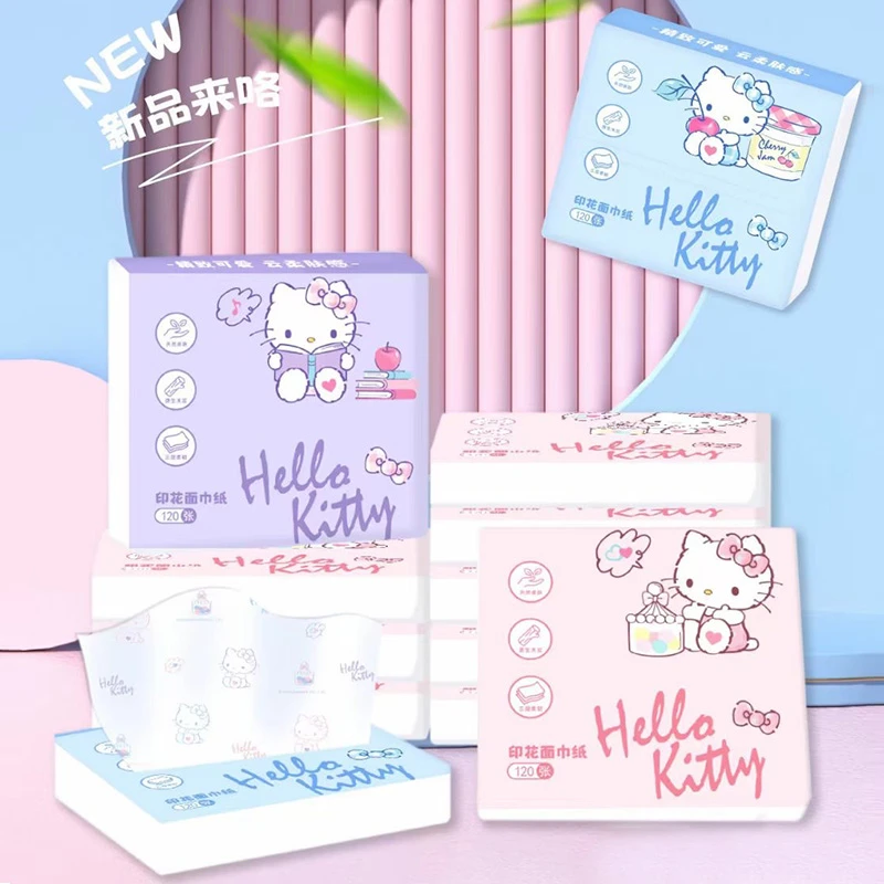 3丽鸥凯蒂猫彩色云柔系列印花面巾纸手帕抽印花餐巾40抽原生浆