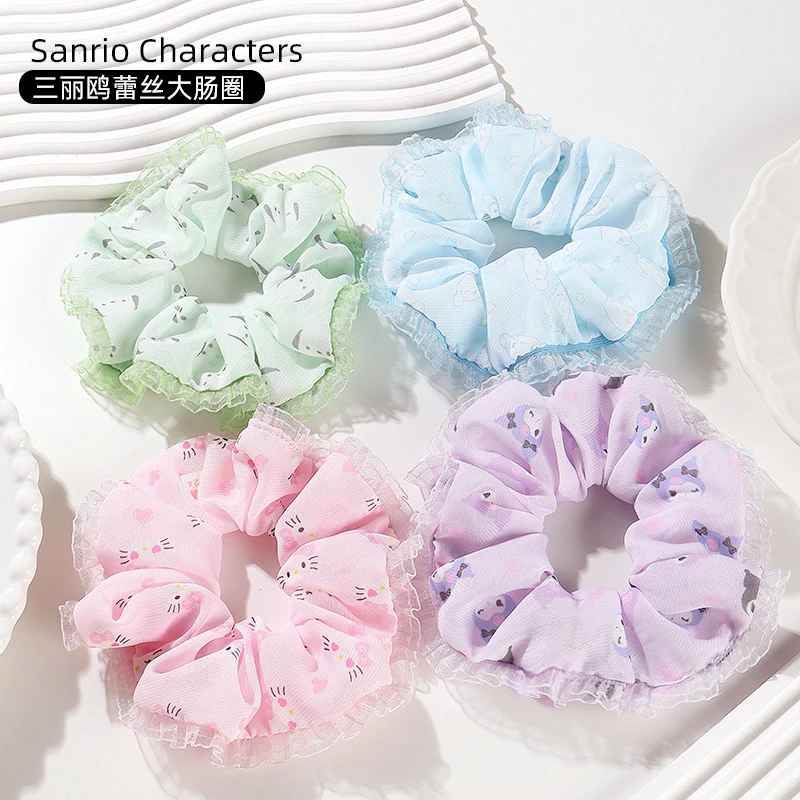 三丽鸥正版温柔蕾丝花边大肠圈百搭甜美可爱少女心扎头发发圈发绳