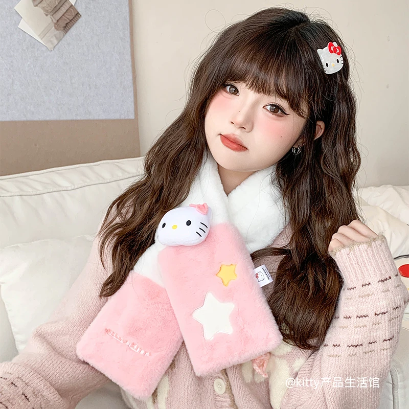 三丽鸥授权正版授权公仔拼接可爱卡通少女心hellokitty围巾冬天
