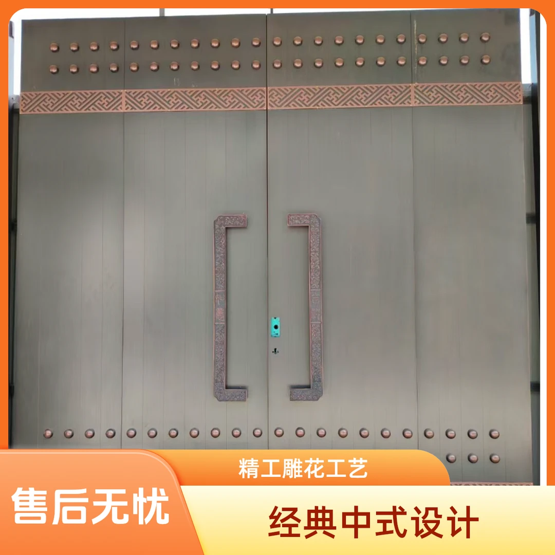 别墅庭院门新中式大门