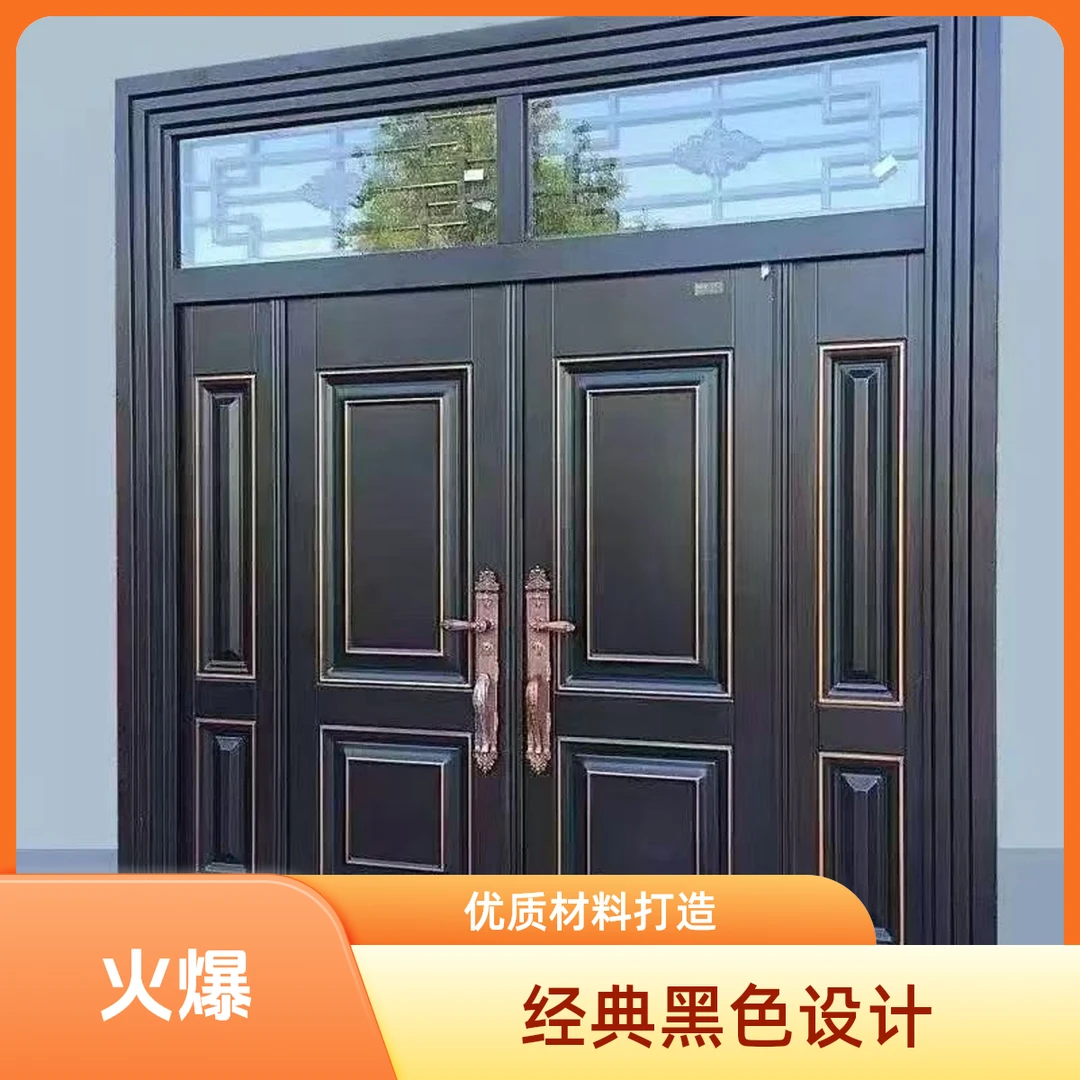 锌合金大门双开门别墅入户门现代风