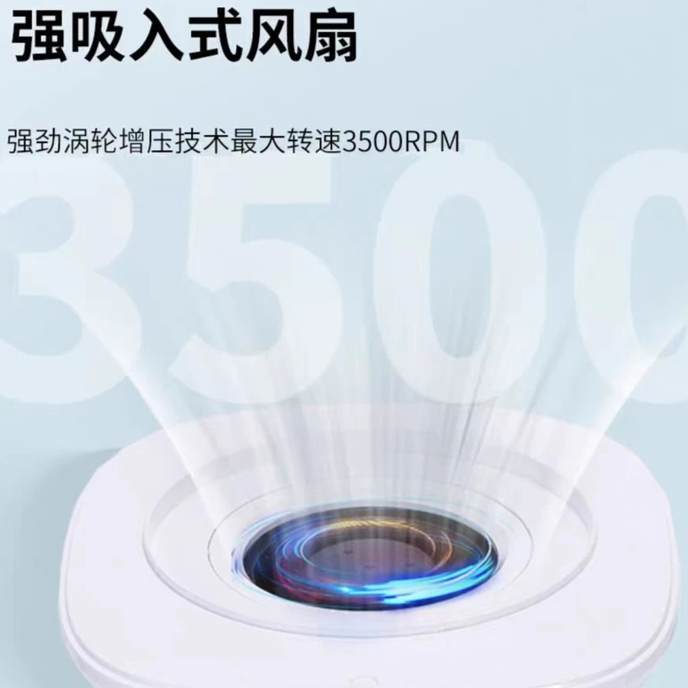 语菲老师优选 美集仓吸尘器 美甲工具