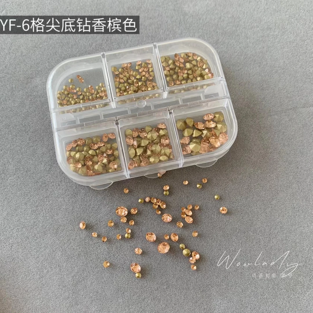 语菲优选美甲6格尖底钻大小混合香槟色美甲钻