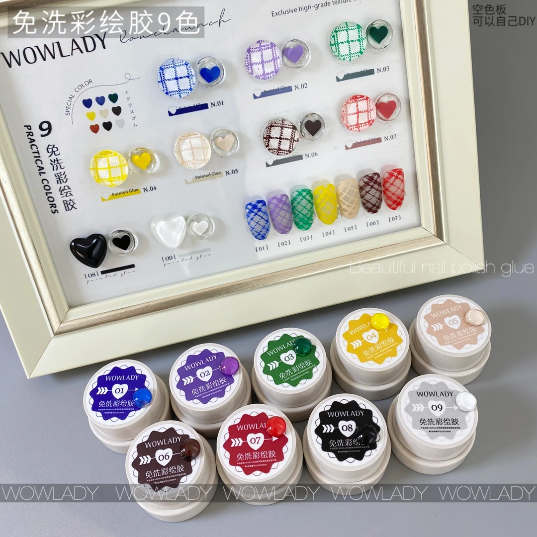 【配送空色板甲片】WOWLADY语菲初彩罐装画花彩绘免洗彩绘胶9色