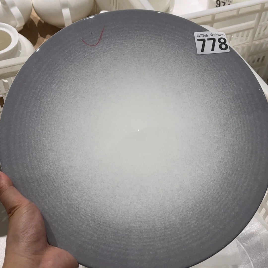 瓷片778 尾货微瑕孤品