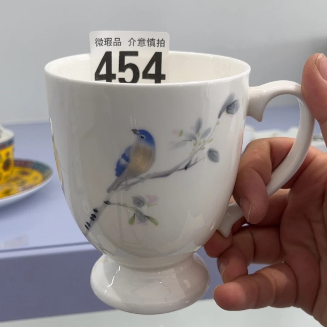 【闪购商品】骨瓷瓷片454